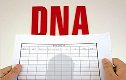 无锡个人DNA亲子鉴定条件和流程，无锡隐私亲子鉴定收费多少钱